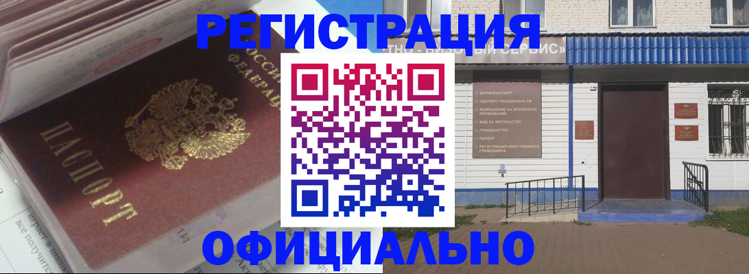 пропишу в квартире в Нижнем Тагиле