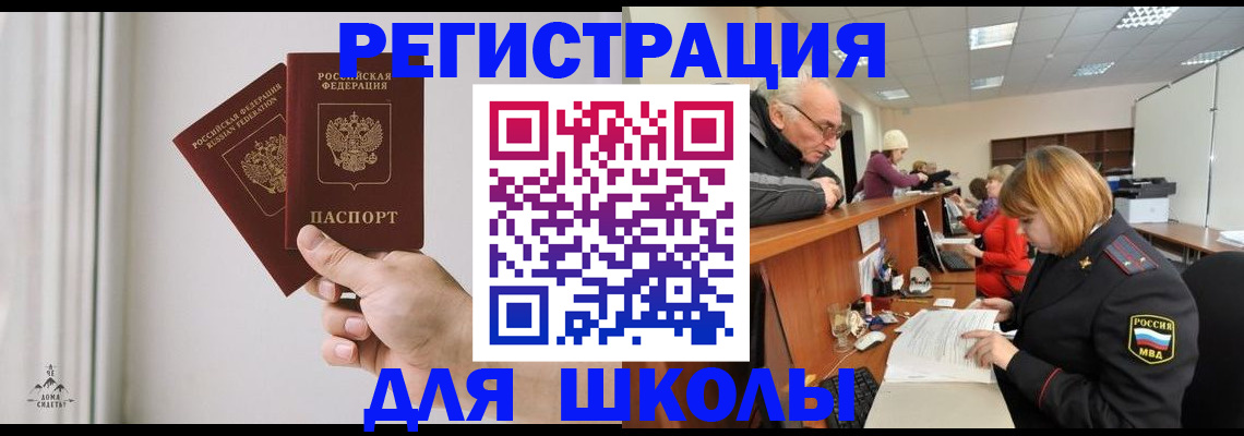 пропишу в квартире в Нижнем Тагиле